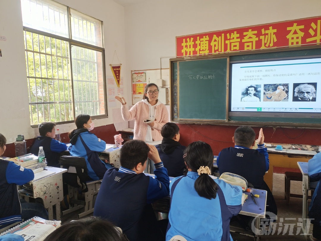 沅江市四季红镇学校：师徒结对“传帮带”  “以老带新”促成长
