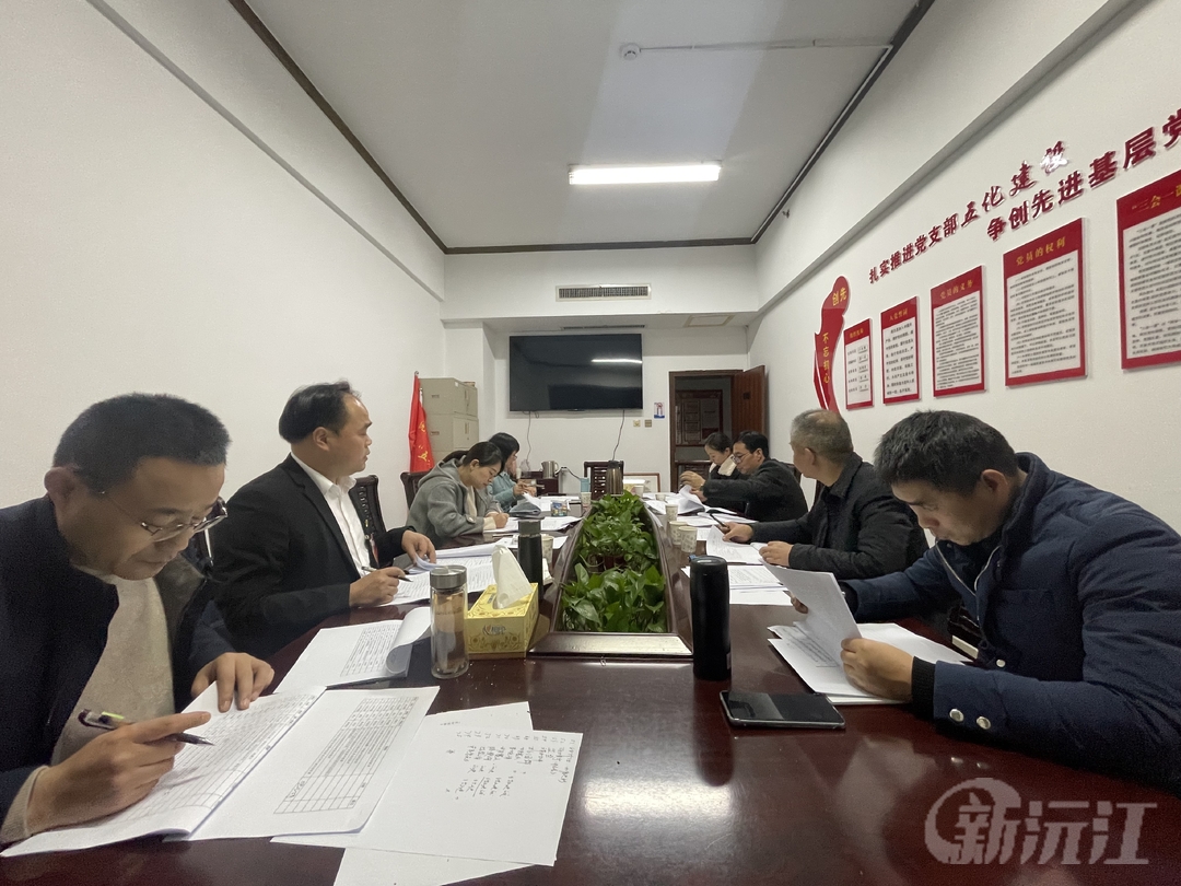 政协沅江市第十届委员会第三次会议提案审查委员会举行第二次会议