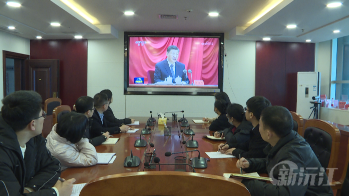 习近平总书记在二十届中央纪委三次全会上发表的重要讲话在沅江市纪检监察干部中引发热议