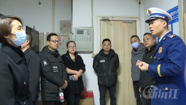 沅江市消防救援大队组织开展重点单位消防安全“互查”