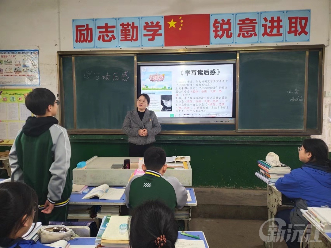 沅江市团山学校：挖掘师资潜能 给孩子最好的教育