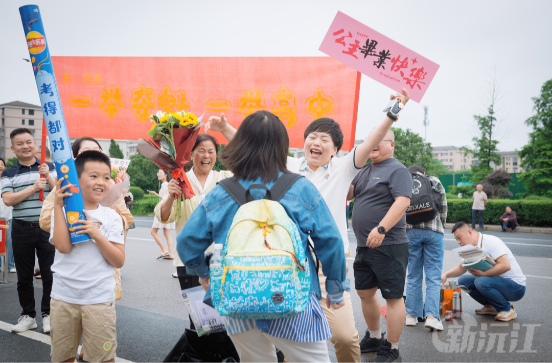 《組圖》丨高考落下帷幕：高考不是終點，是你人生的起點