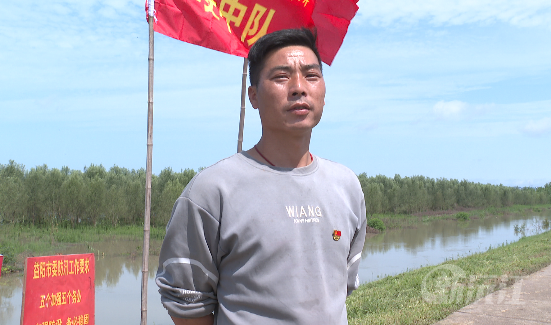 退伍軍人熊禮明：丟下農(nóng)田上大堤