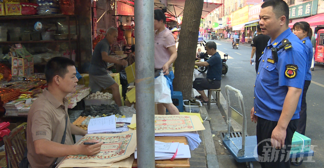 加強市場管理 倡導(dǎo)文明祭祀