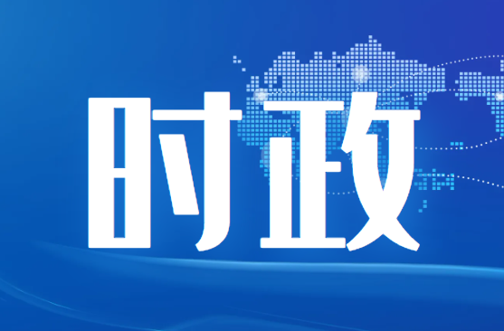 沅江市人民政府第十八届73次常务会议召开