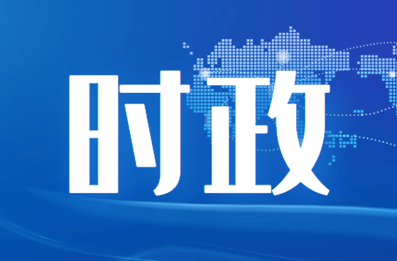 沅江市人民政府第十八届74次常务会议召开