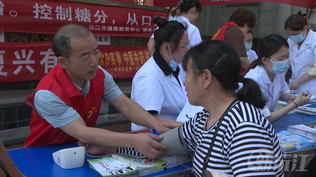 沅江市开展第37个爱国卫生月宣传活动