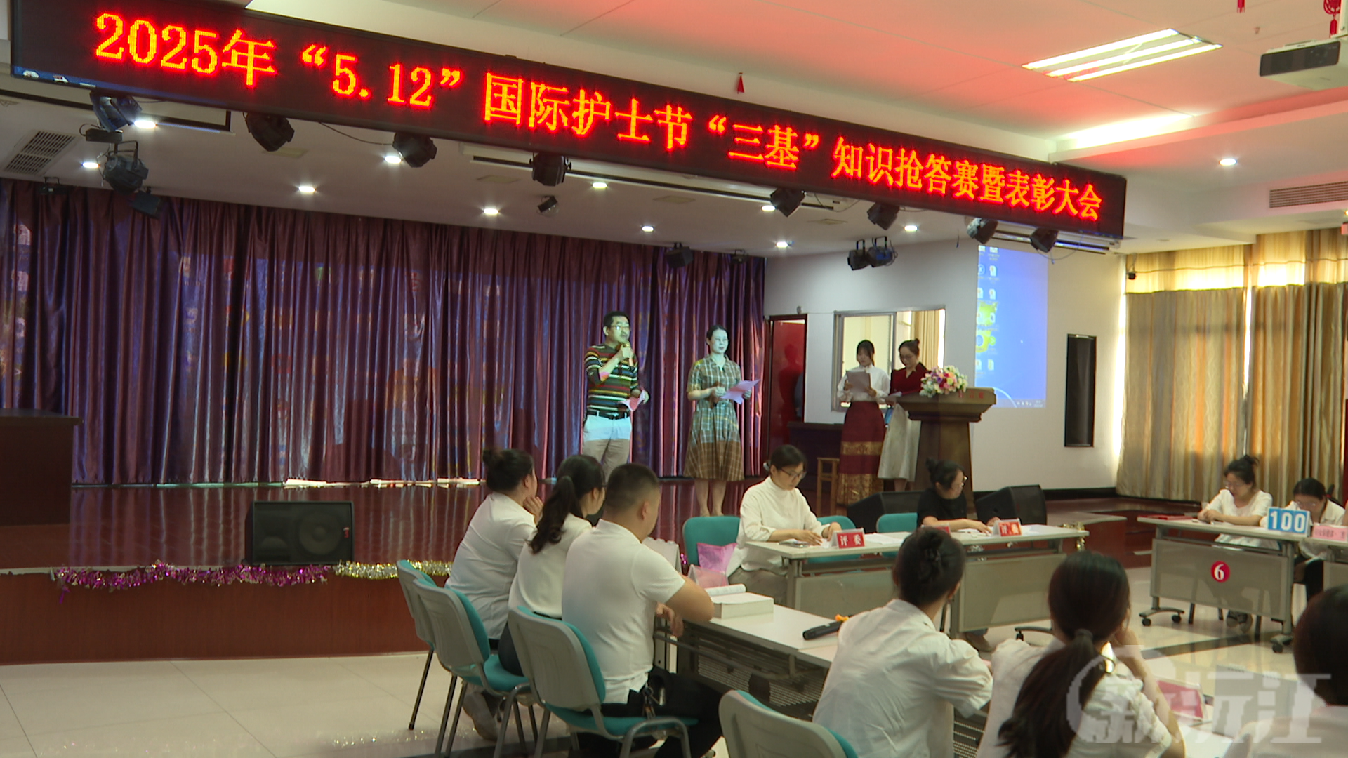 沅江市妇幼保健院开展护士节系列活动