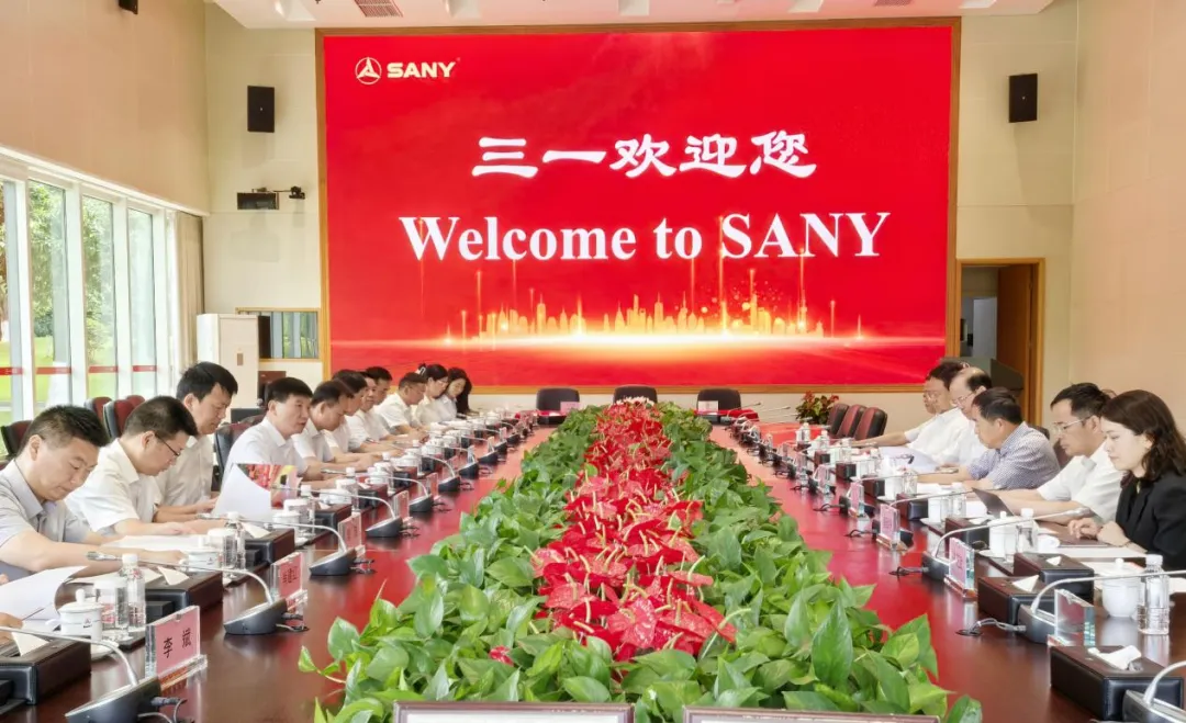 政企结缘 双向奔赴 沅江市人民政府与三一集团签署合作协议