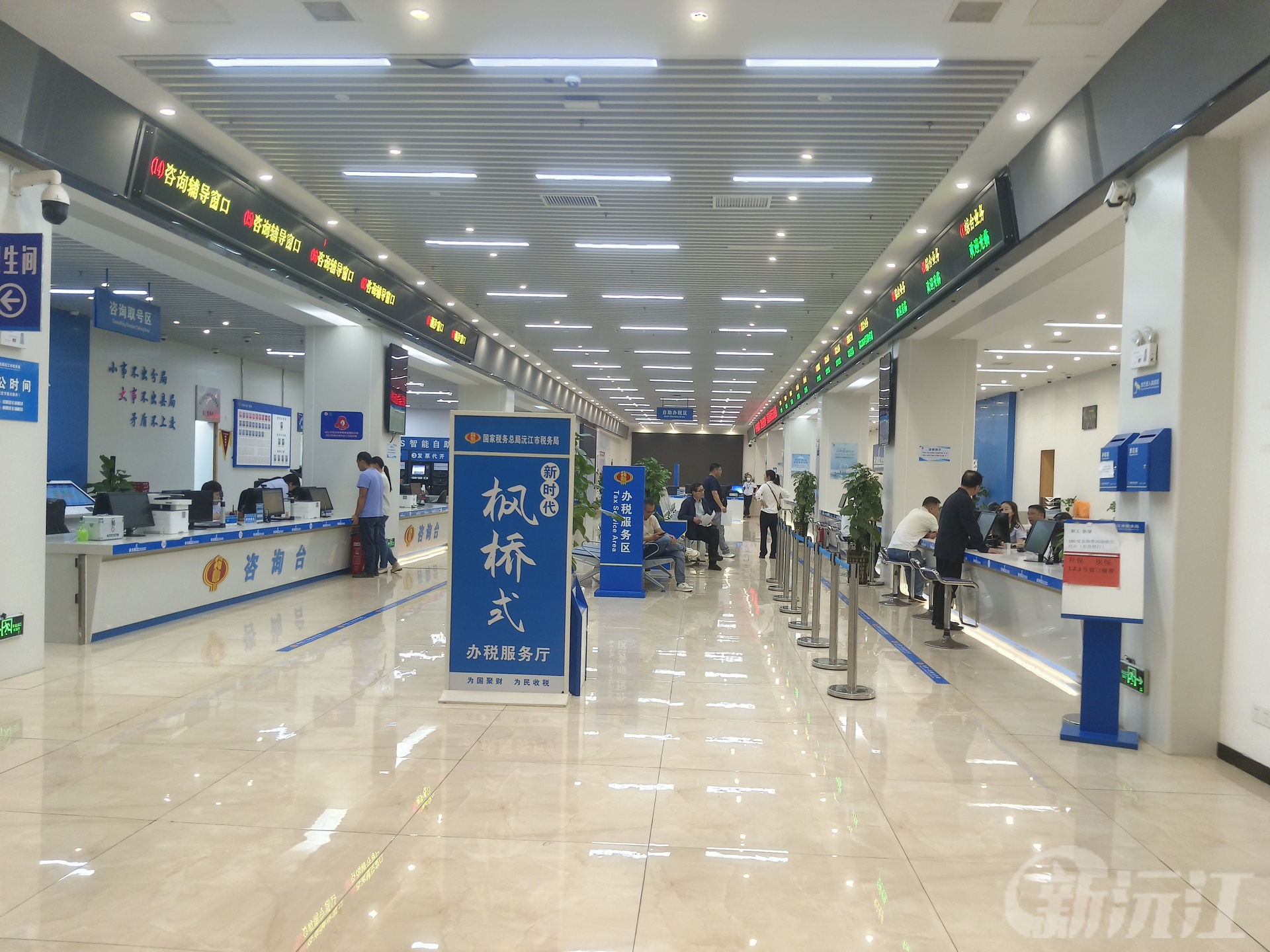 沅江税务“斌哥工作室”：税企连心桥，服务暖人心