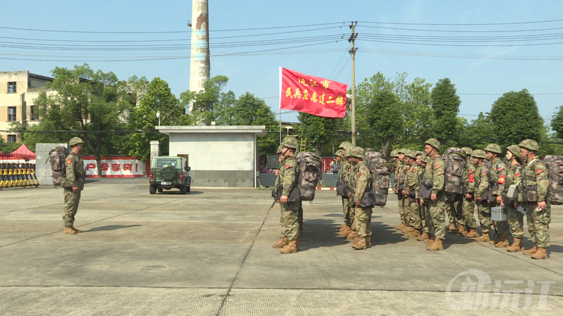 沅江市人武部民兵应急连二排开展要地防卫训练 锤炼站岗伪装实战硬功