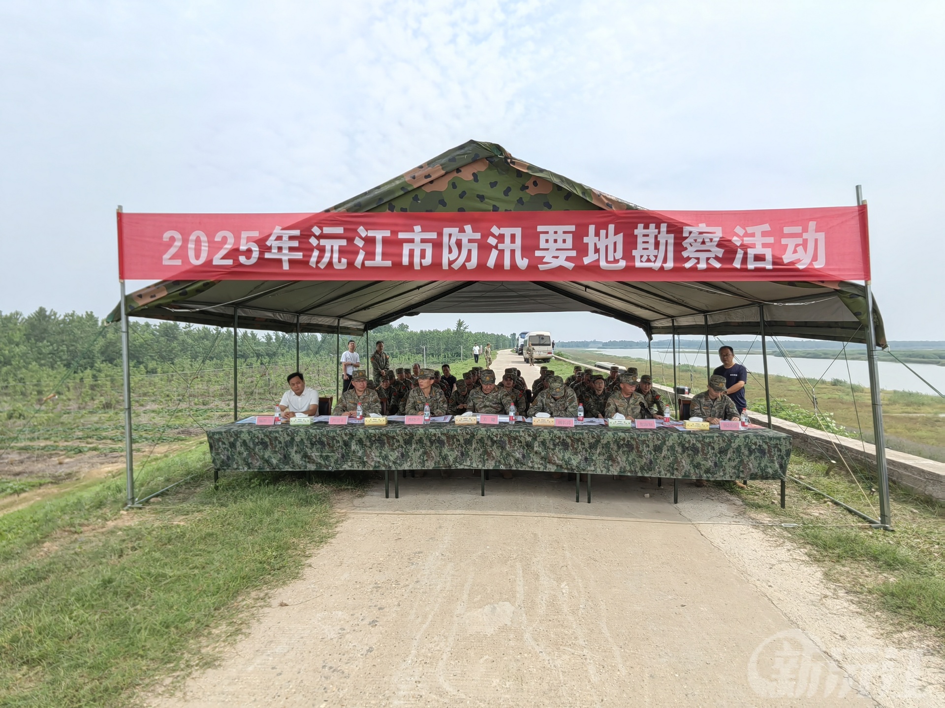 沅江市组织开展2025年防汛要地勘察活动