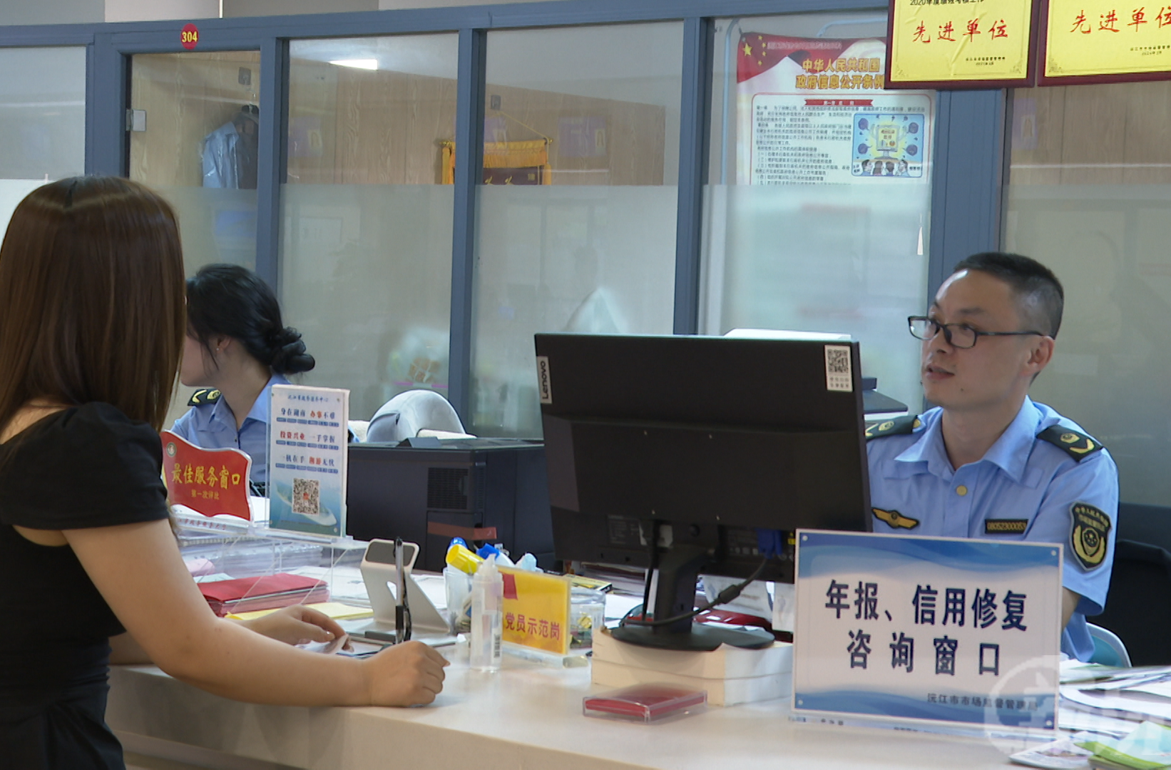 沅江市市场监督管理局开展经营主体年报服务月活动