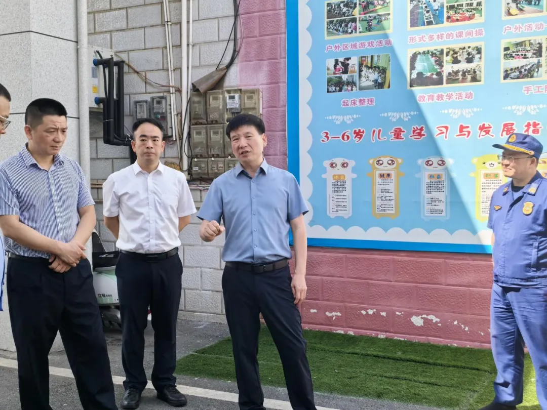 罗必胜检查节前安全生产并调研相关重点工作