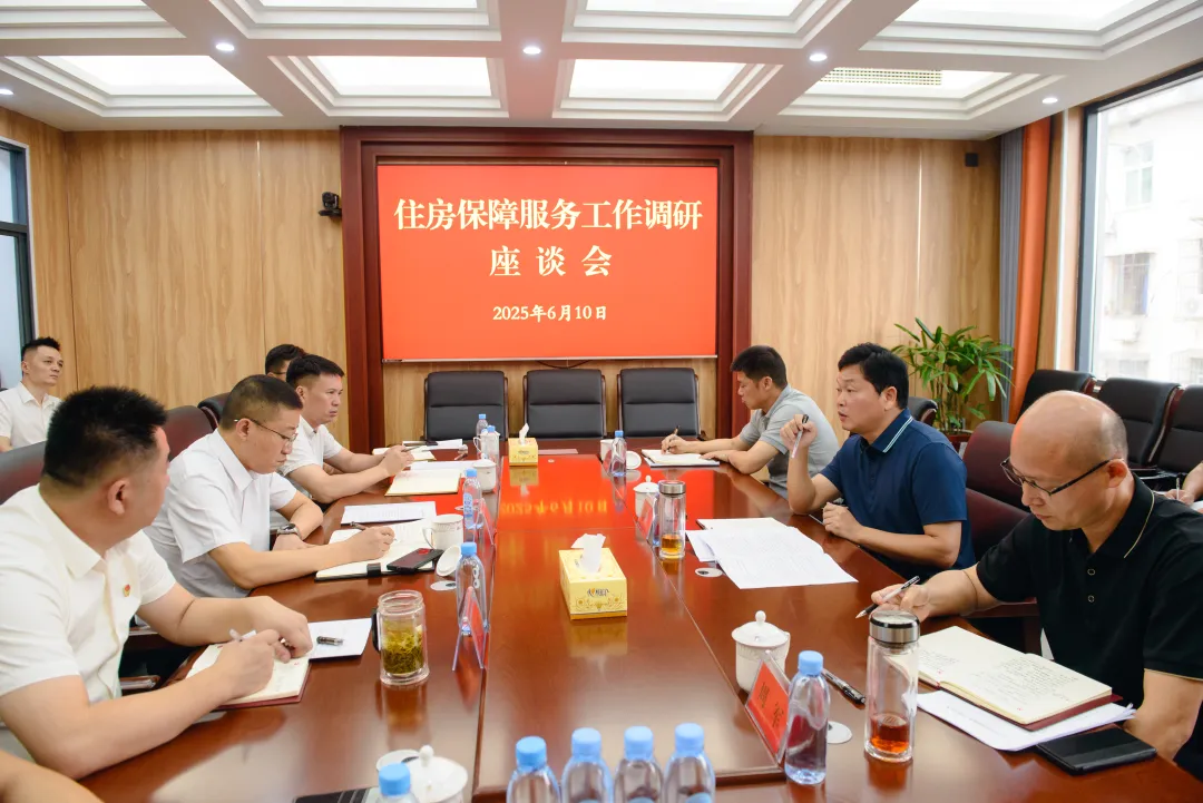 杨智勇：以“六个清”为抓手 筑牢住房保障民生根基