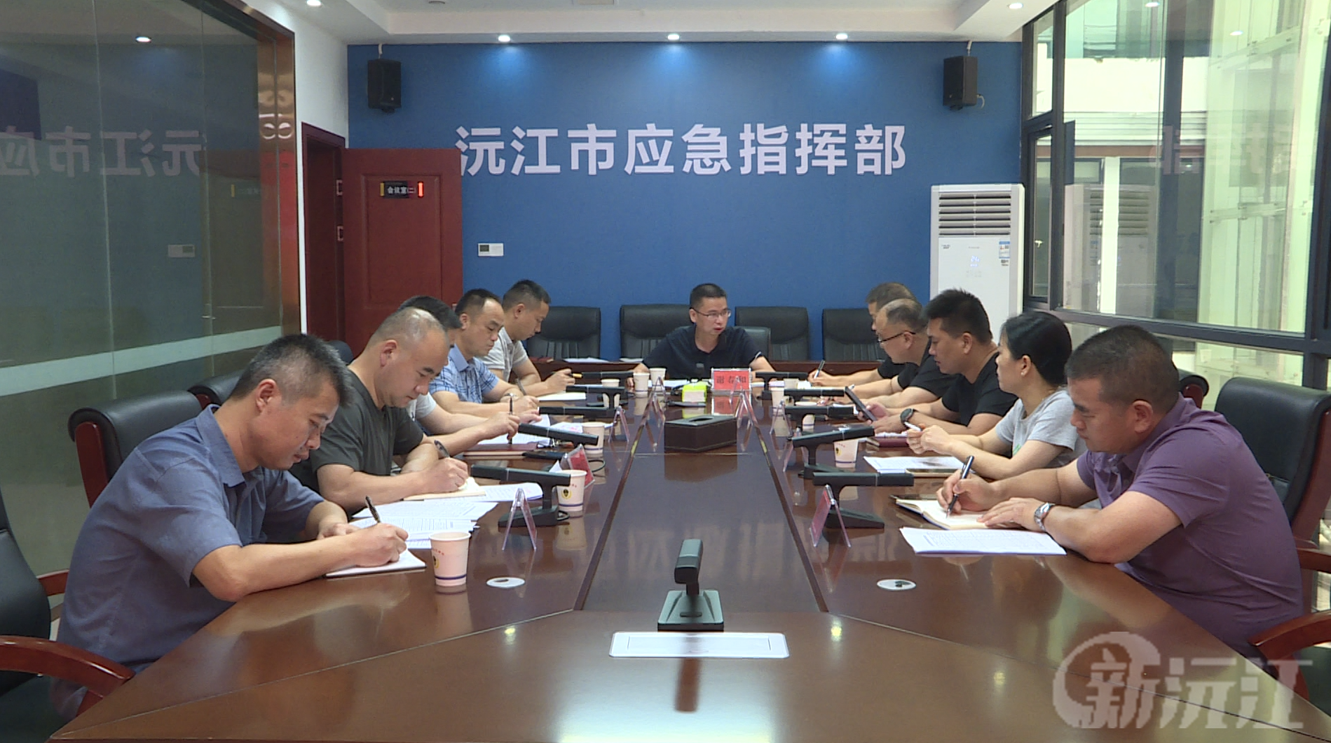 沅江市防汛抗旱指挥部防汛会商会召开