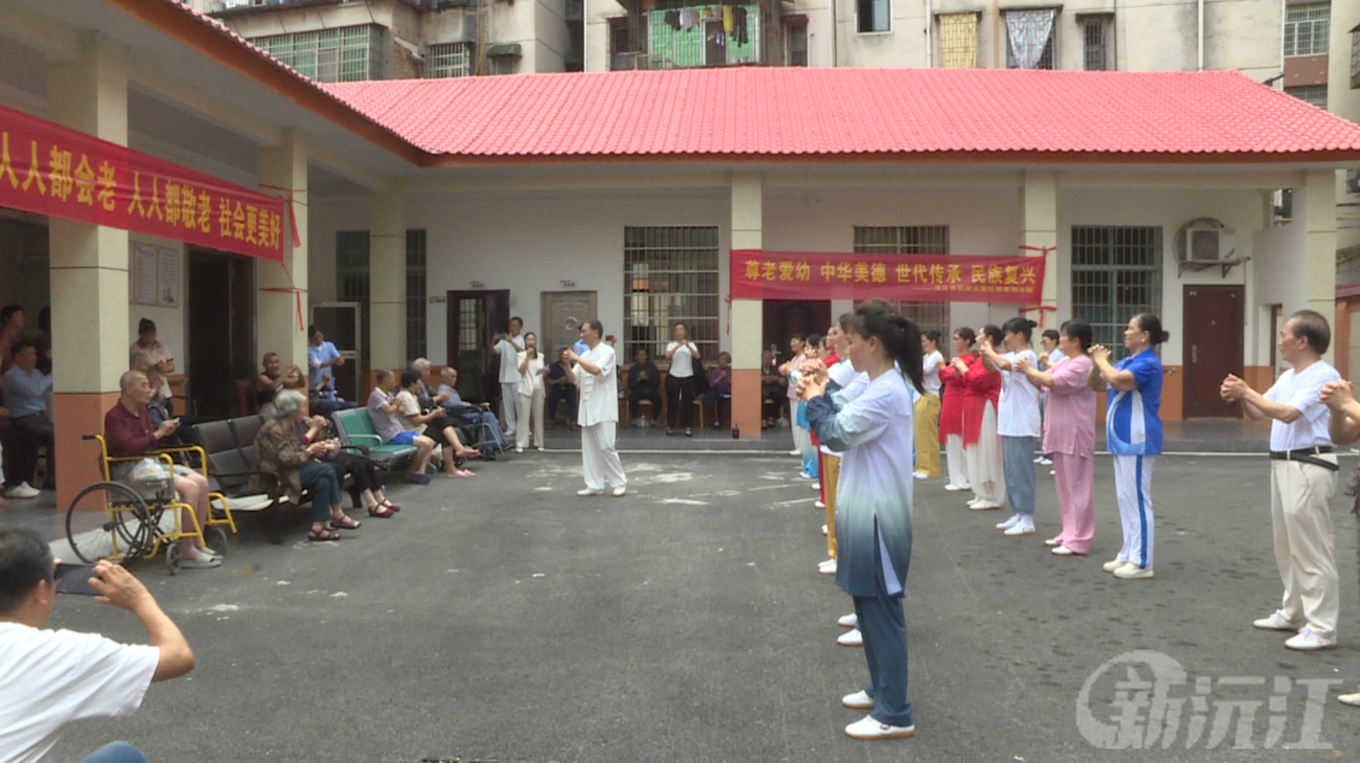 太极养生传递温暖关怀