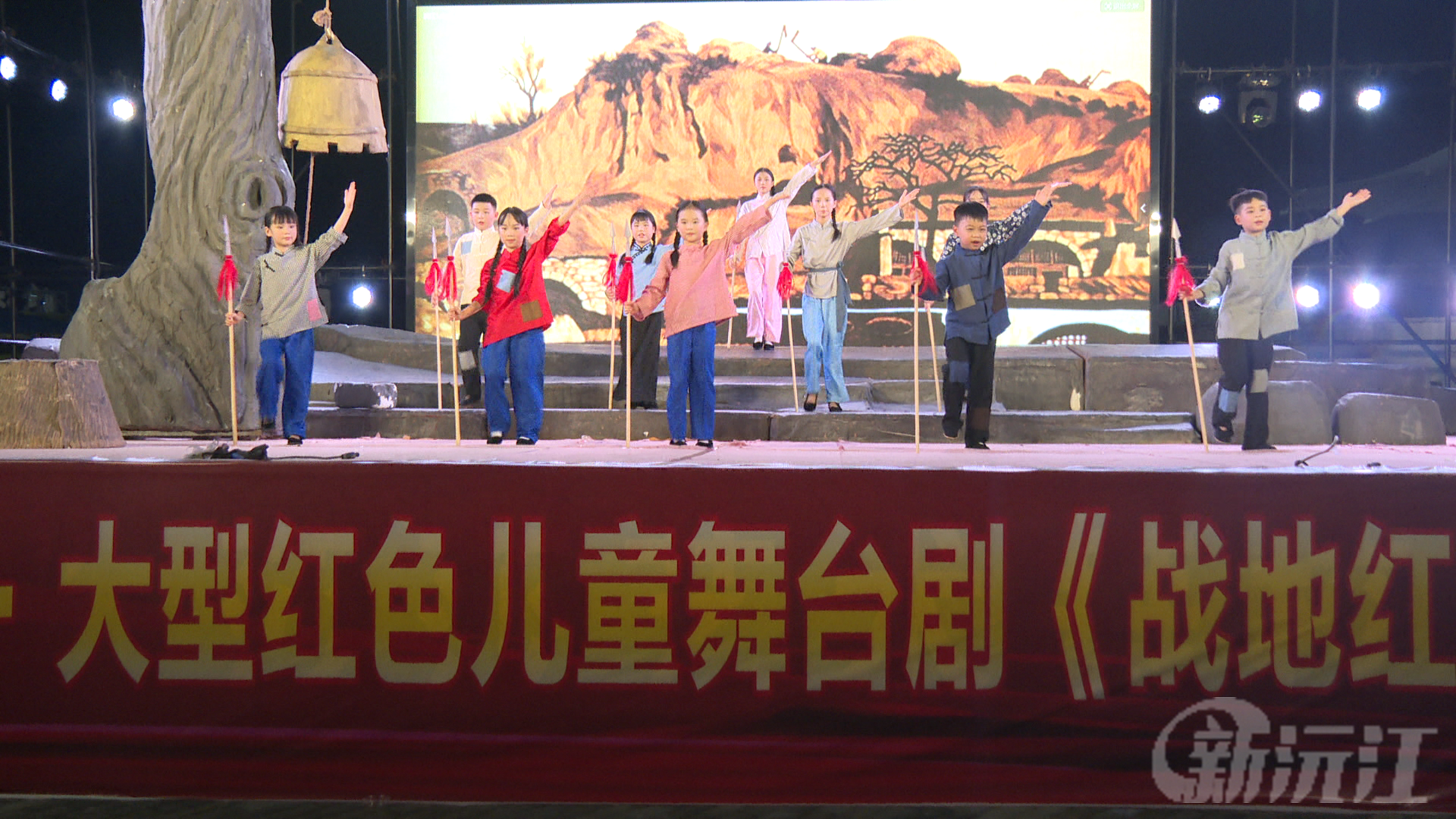 建軍節(jié)夜《戰(zhàn)地紅纓》綻放童聲演繹烽火青春