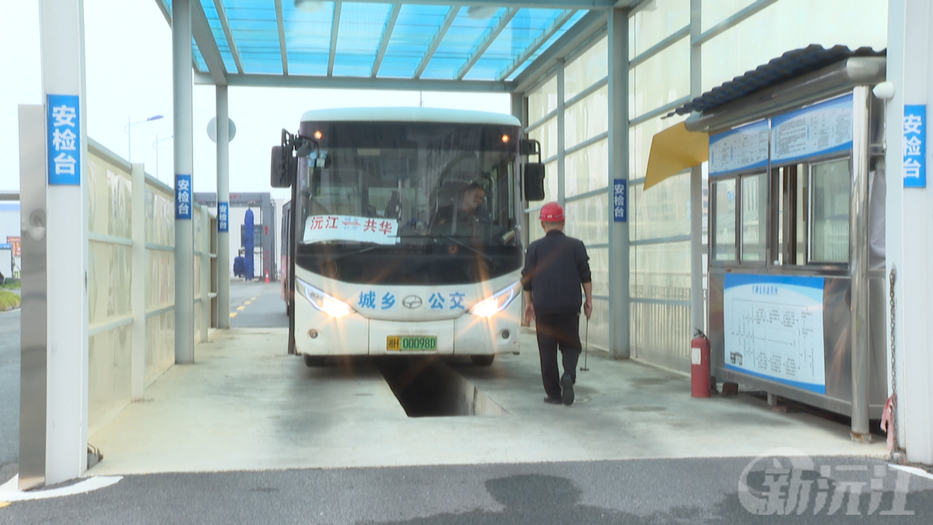 沅江市客运总站多措并举 做好国庆长假旅客运输工作