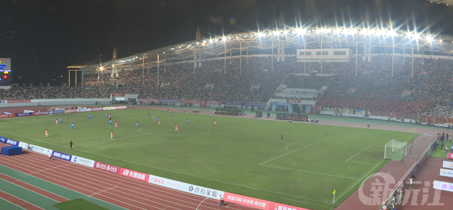 “湘超”联赛：益阳队主场首胜