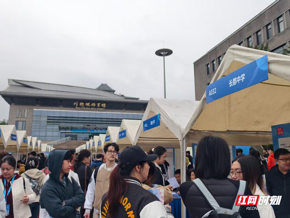 好评中国丨以人才攻坚之势筑就“芙蓉国”高质量发展之基