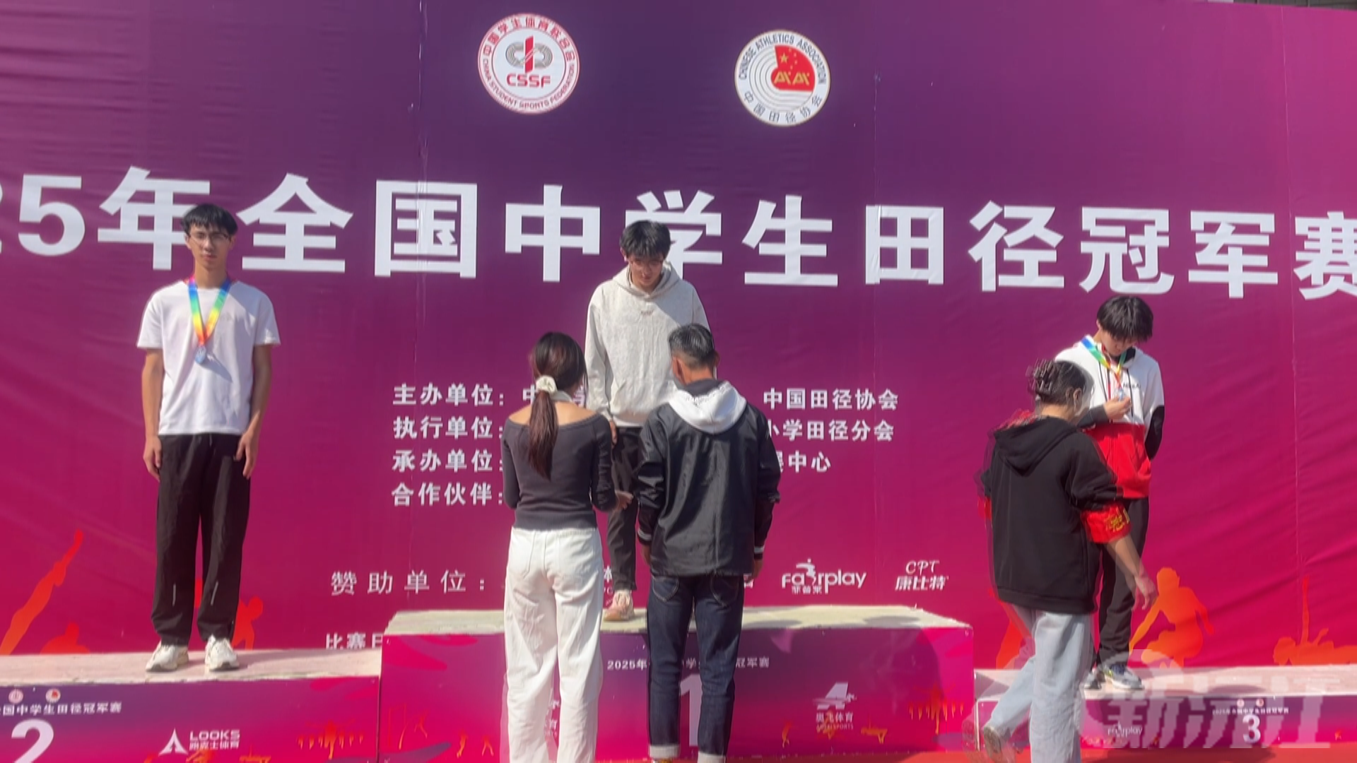 17岁少年三级跳远折桂！郭伟祺：以热爱抵岁月漫长