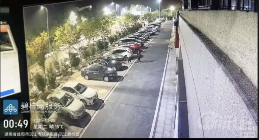 小区保安凌晨截住三名盗窃少年 守护市民财产