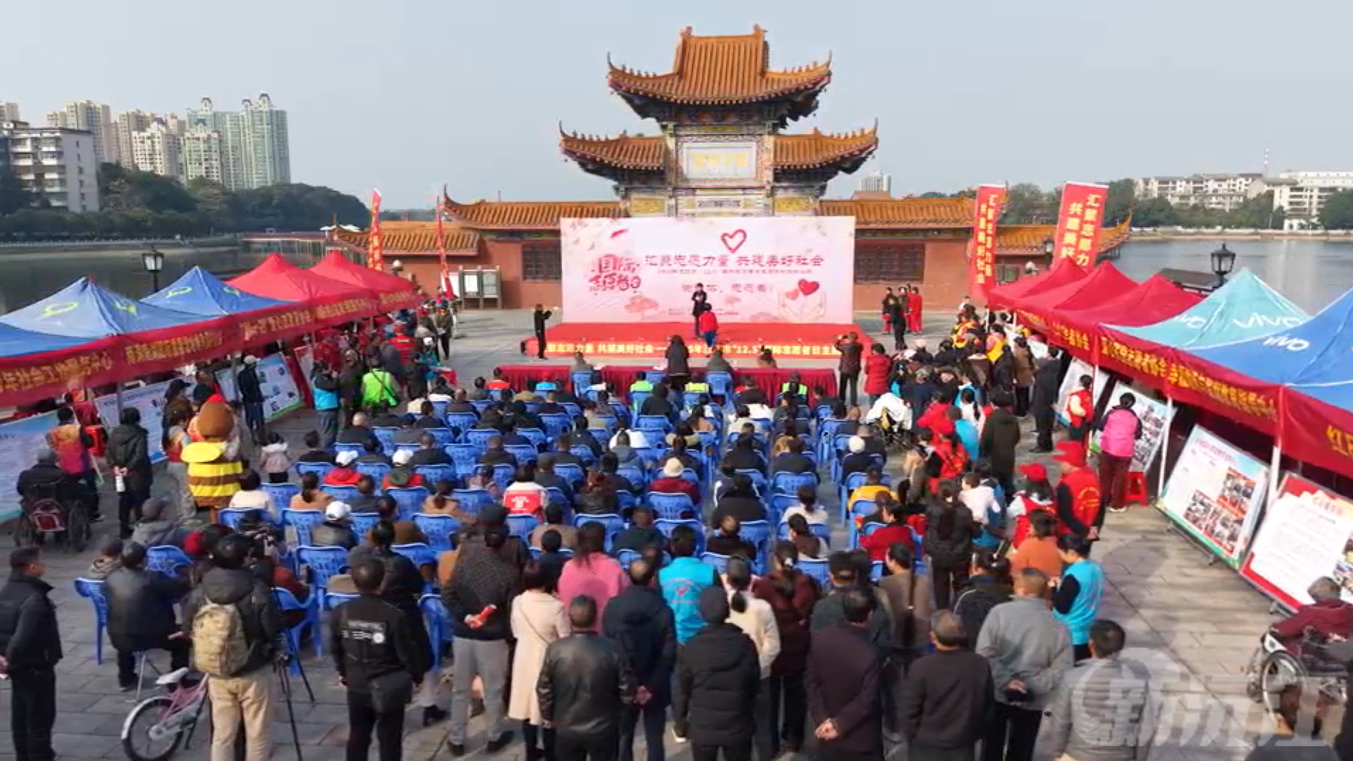 我市“12·5国际志愿者日”主题活动温暖启幕