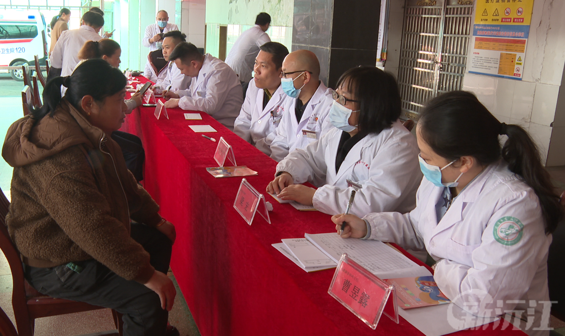 非凡“十四五”|优化医疗资源配置 沅江市卫健局“十四五”期间成效显著