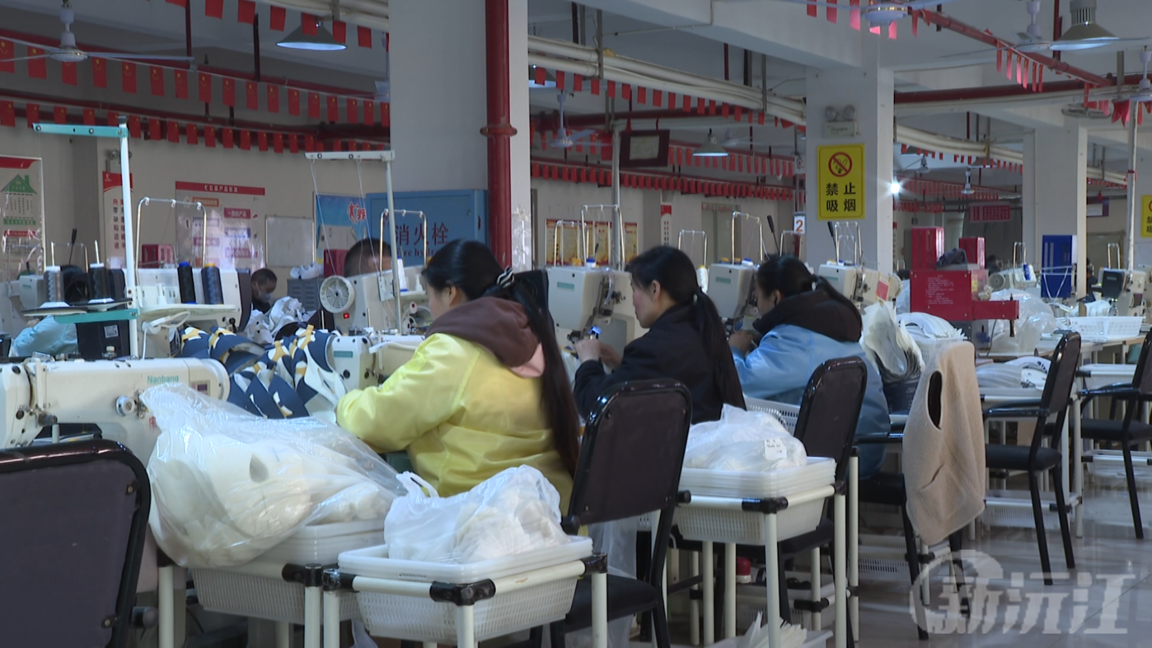 乔湘体育“足”力奋进！年产150万双 订单衔接来年