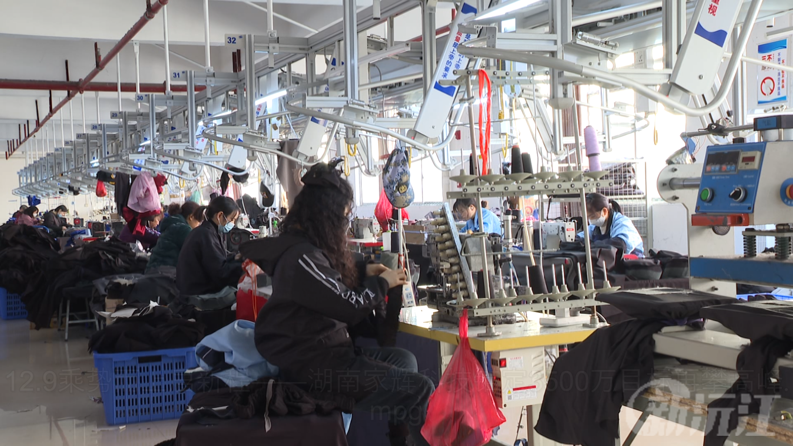 乘势而上启新程——湖南家辉科技锚定3500万目标再攀高峰