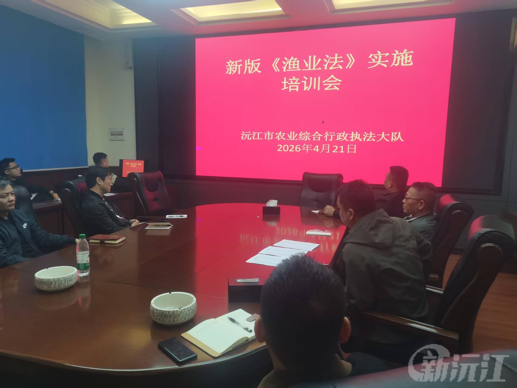 学好用好新版《渔业法》 共同守护洞庭“母亲湖”