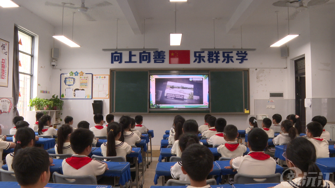 沅江市开展防溺水安全教育主题课