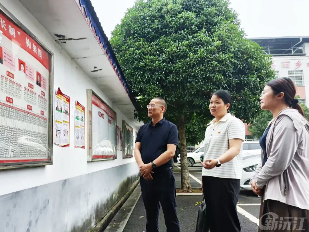 蔡郭杏：把党建做到心坎上，让党旗飘在最基层