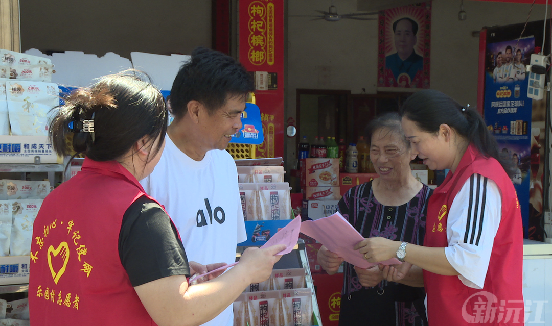 沅江市草尾镇：织密防溺水“三张网”守护青少年暑假安全
