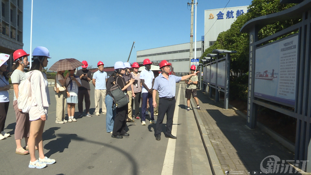 中外大学生走进沅江：以水为媒，共探中国式现代化的生动实践