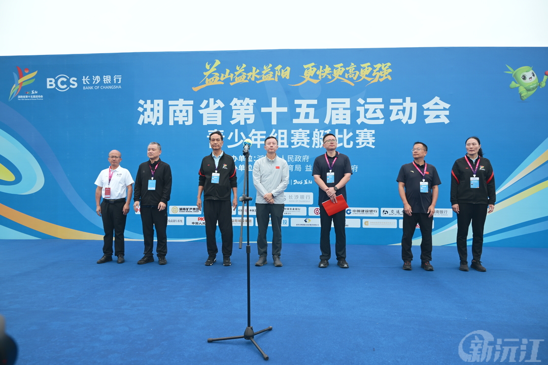相约省运会 逐梦南洞庭｜省运会赛艇比赛在沅江浩江湖激情开赛