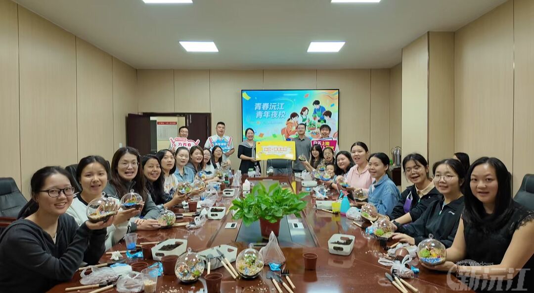 夜校拾光 方寸绿意点亮青春夜时光