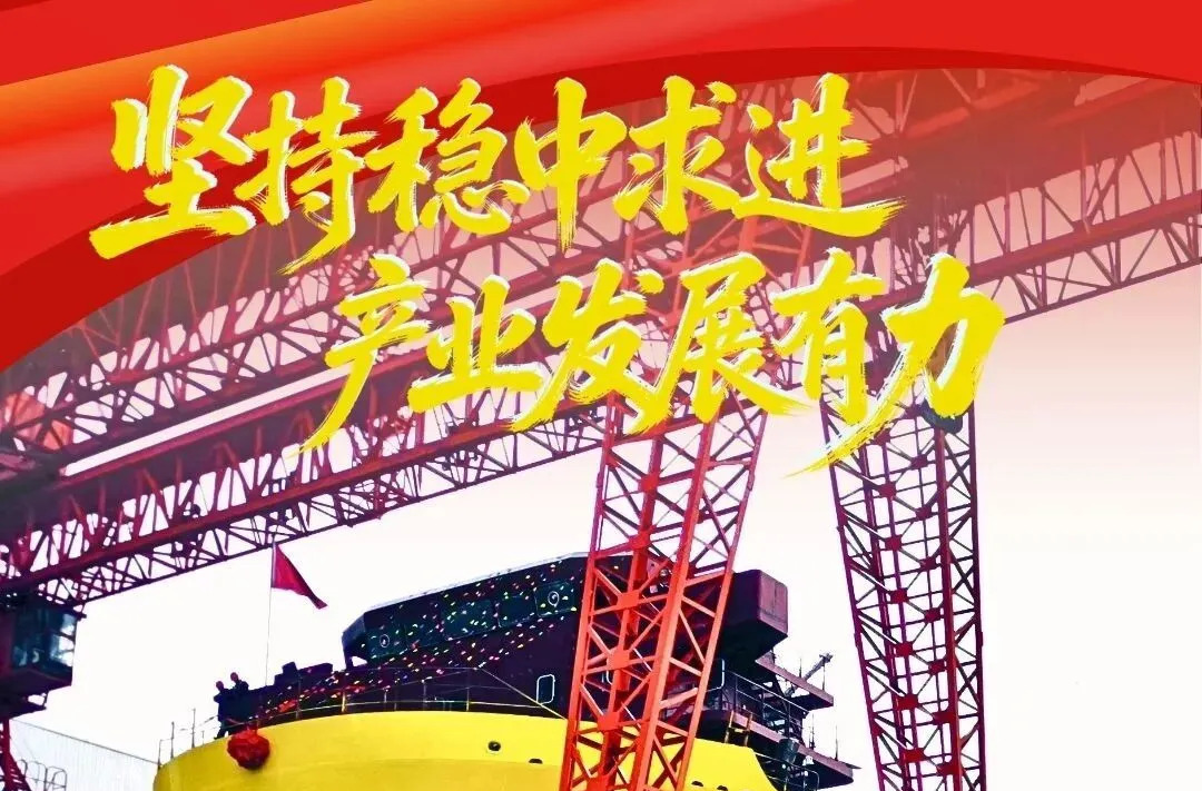 聚焦两会 | 2026，“沅”梦前行 ！